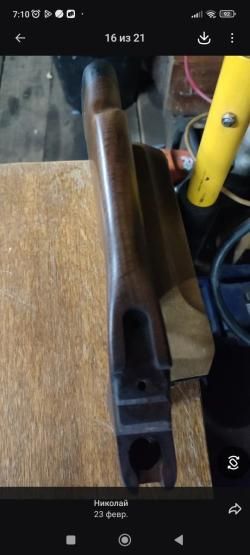 Приклад+ цевьё на Вепрь-308