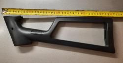 Приклад Crosman 1377.