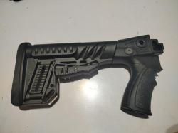 Приклад DLG для сайга.