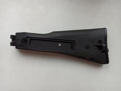 Приклад для АК-74, Сайги