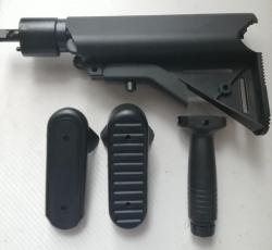 Приклад для арбалетов серии Ek Cobra