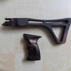 приклад для корсара