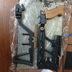 приклад для корсара