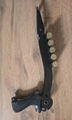 Приклад для Mossberg 500