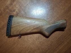 Приклад для МР-153