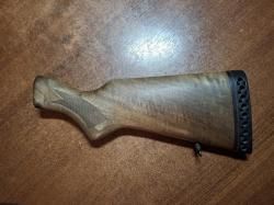 Приклад для МР-153