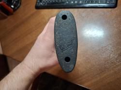 Приклад для МР-153