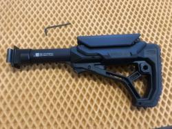 Приклад Fab Defence GL-Core