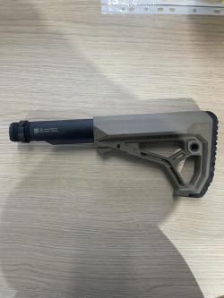 Приклад fab defense с трубой