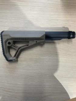 Приклад fab defense с трубой