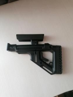 Приклад fab defense uas - 1