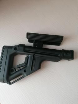 Приклад fab defense uas - 1 