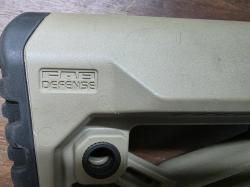 Приклад FAB DEFENSE 