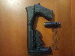 Приклад фабарм сдасс телескоп