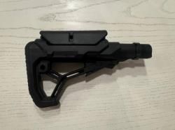 Приклад GL-core на трубе армакон