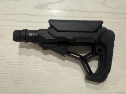 Приклад GL-core на трубе армакон