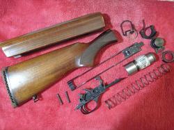 Зип для Mossberg 9200