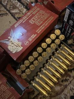 Гильзы 338 и 308