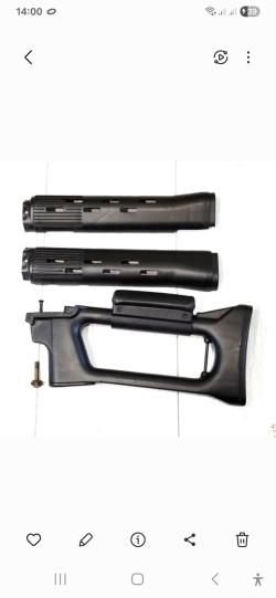 Приклад и ствольные накладки на Тигр