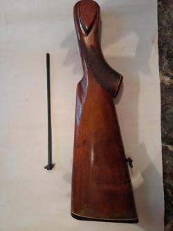 Приклад ИЖ 18