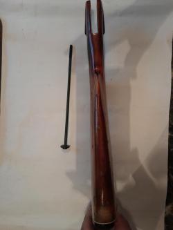 Приклад ИЖ 18