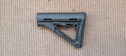 Приклад Magpul CTR (mil-spec)