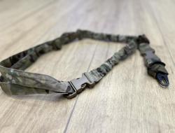 Ремень Condor Cobra Bungee Sling 1-PT Multicam