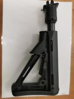 Приклад Magpul CTR