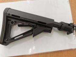 Приклад Magpul CTR