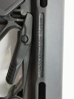 Приклад Magpul CTR