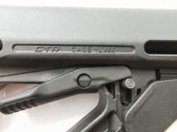 Приклад Magpul CTR