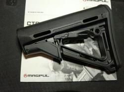 Приклад Magpul