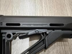 Приклад magpul