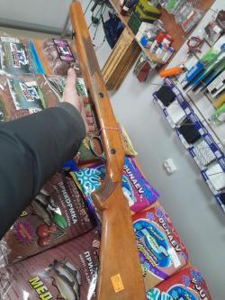 Приклад мц 20 01 вместе со скобой 