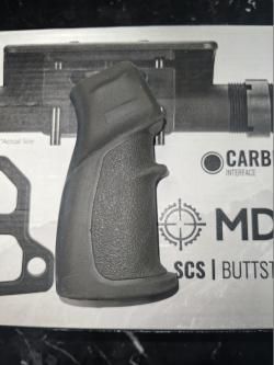 Приклад MTD SCS buttstok скелетон с регулировками