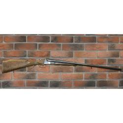 Приклад на ИЖ-26