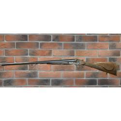 Приклад на ИЖ-26