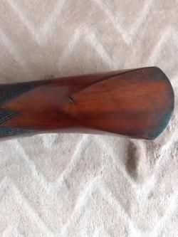 Приклад на ИЖ-58