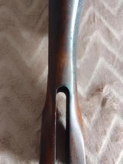 Приклад на ИЖ-58