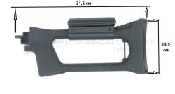 приклад на сайгу охотвариант