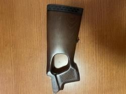 Приклад на тигр