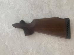 Приклад на тигр