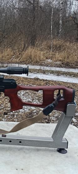 Приклад на тигр