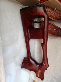 Приклад на тигр