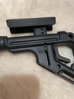 Приклад на тигр