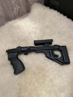 Приклад на тигр