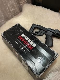 Приклад на тигр