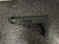 Приклад на трубе lac с адаптером 