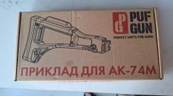Приклад рамочный PufGun складной на Сайга мк, ак.