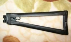 Приклад рамка для сайги 